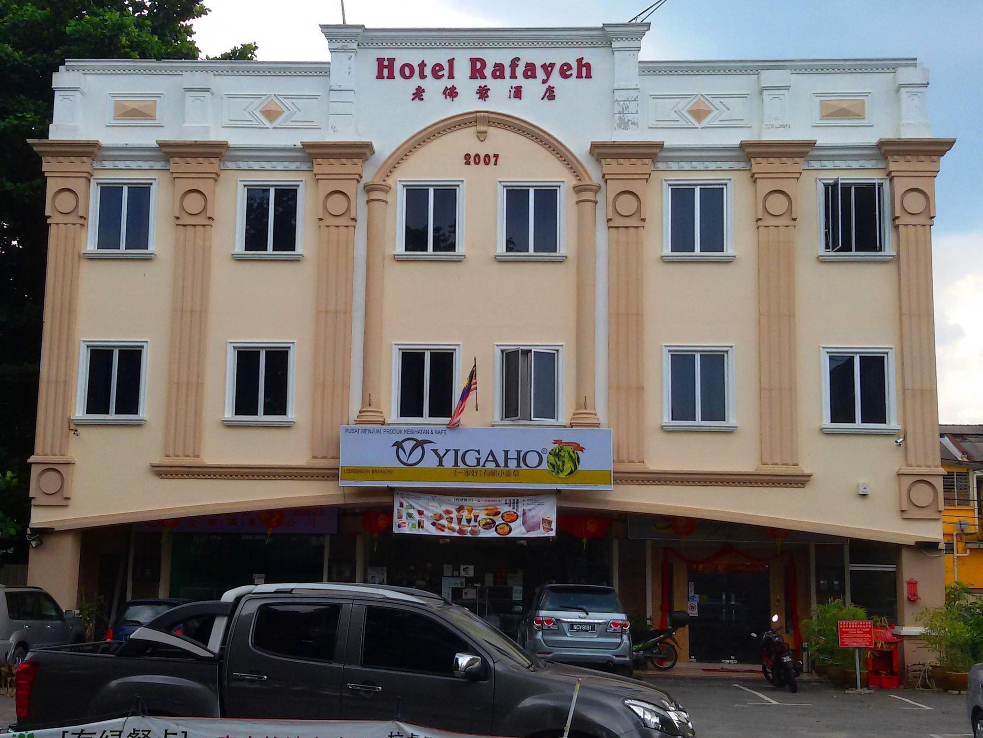 Rafayeh Hotel Seremban Dış mekan fotoğraf