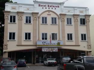 Rafayeh Hotel Seremban Dış mekan fotoğraf